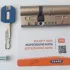 Патрон TOKOZ PRO 300 30/405